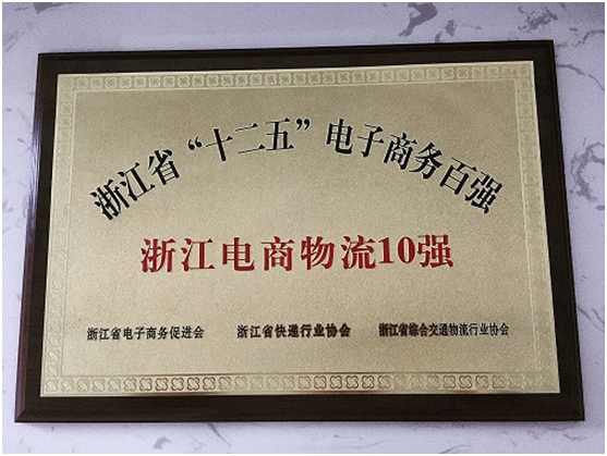 SJJYE%KD9BBNRQKBB~%PD97.png